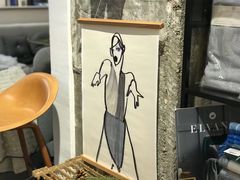 -DK45丹麦家居生活馆·依诺维绅(798店)