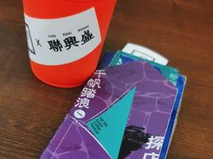 -CT3.9 习得咖啡(天河东路店)