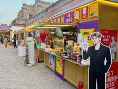 -北京前门大栅栏