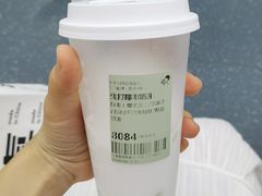 -喜茶(无锡荟聚中心店)