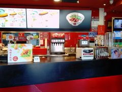 -和合谷(新街口店)