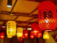 -湘辣欢·湖南家常小馆