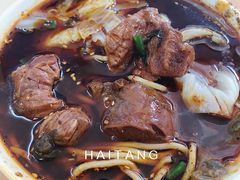 牛肉面-蒋六十八梯眼镜面(渝中店)