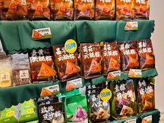 -嘉华饼屋(龙翔街店)