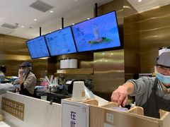 -奈雪的茶(湖滨银泰in77C区PRO店)