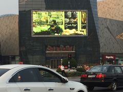 -万达广场(泰州海陵店)