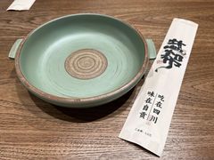 -大盐帮川菜馆(长楹天街店)