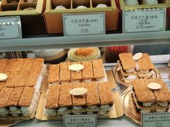 -布歌东京(金融街购物中心店)