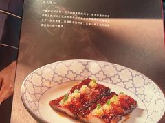 -中山保利艾美酒店-乐美中餐厅