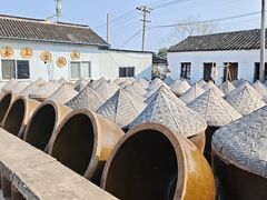 -苏州市吴中区光福窑上花果蜜饯厂