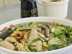 -老赵面店(大西路店)