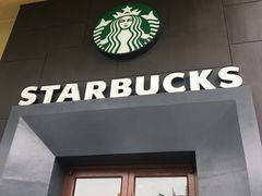 门面-星巴克(兰州国芳百货店)