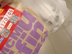 -麦当劳(大栅栏店)