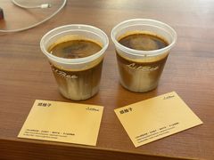 -LilBee Coffee