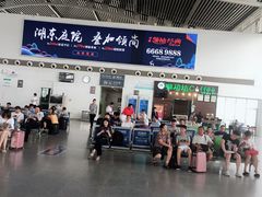 -苏州园区站