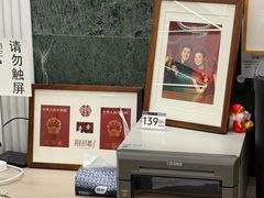 -海马体照相馆(环贸iapm大师爱情店)