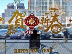 -白兔糖咖啡