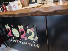 -Joymean coffee.见面咖啡