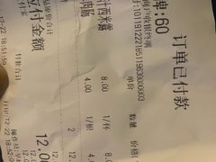 -洪都大拇指(洪都店)