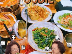 -simply thai天泰(静安嘉里中心店)