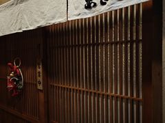 -AKIMOTO秋本寿司(双井店)