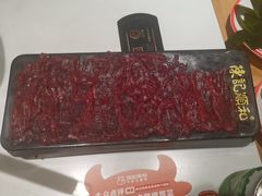 -陈记顺和潮汕牛肉火锅(番禺迎宾大道店)
