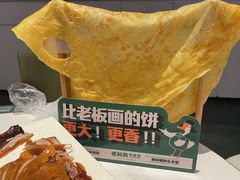-老知青·东北菜(中华城店)
