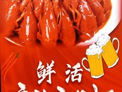 -华府九号海鲜烧烤大排档(龙域店)