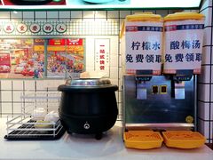 自助取餐区-铁二锅米线童谣洋芋饭(立海大厦店)