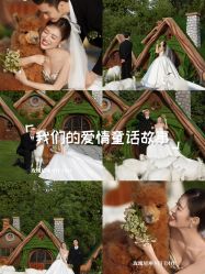 -玫瑰星座婚纱摄影轻奢定制(双井店)