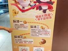 -海底捞火锅(铂澜大象城店)