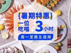 -堂会(白云店)
