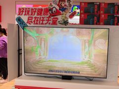 -任天堂Nintendo Switch体验店(天河城店)