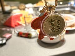-海底捞火锅(西直门凯德MALL店)