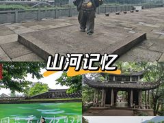 -蒋氏故居