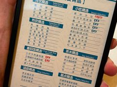 -金色印象·4K影院式足体养生(南滨印象店)