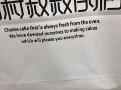 -西村叔叔的店(黄岛青医附院店)