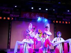 -盖碗儿梨园·变脸吐火·川剧(天府广场店)
