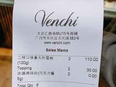 -VENCHI 闻绮(广州太古汇店)