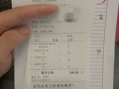 -中国人民解放军总医院