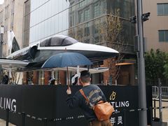 -新世界大丸百货