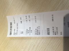 -友达面馆·酸菜鱼面(钱塘区店)