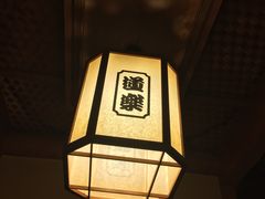-蟹道乐(新宿本店)
