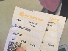 -星城影院(横岗店)