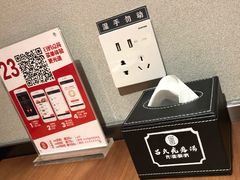 -吕氏疙瘩汤·新鲁菜(济南万象城店)