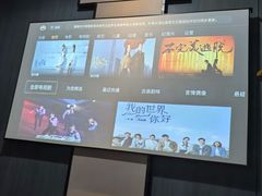 -瀚境SPA·影院足道·瑜伽按摩(景谷中路店)