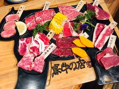 -黑牛の店·和牛烧肉(大悦城店)