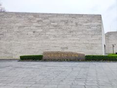 -上海崧泽遗址博物馆