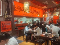 -王繁星面馆(西安熙地港店)