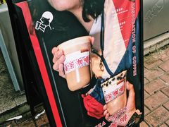 -喜茶(佛山顺德容桂天佑城店)